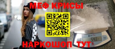mdma Партизанск