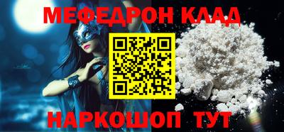 амф Первоуральск