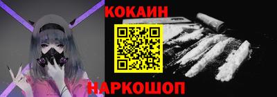 амф Первоуральск