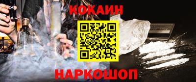 амф Первоуральск