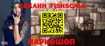 ALPHA-PVP Пенза
