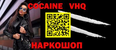 mdma Партизанск