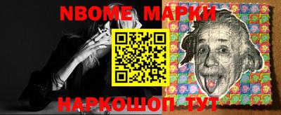амф Первоуральск