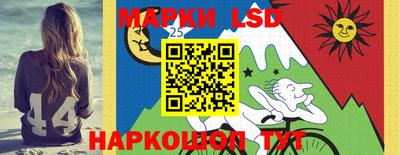 ALPHA-PVP Пенза
