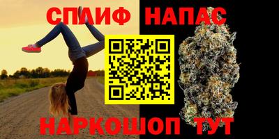 ALPHA-PVP Пенза
