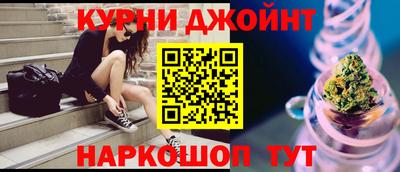 амф Первоуральск