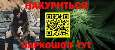 mdma Партизанск