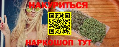 mdma Партизанск