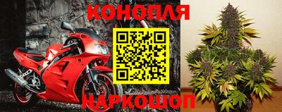 амф Первоуральск