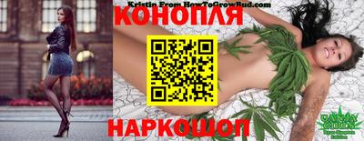 ALPHA-PVP Пенза