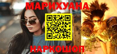 mdma Партизанск