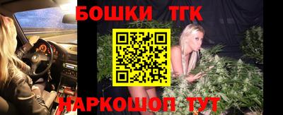 ALPHA-PVP Пенза