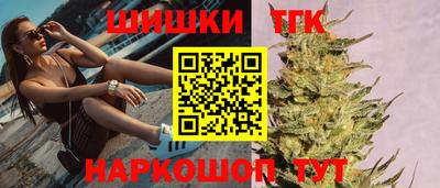 mdma Партизанск