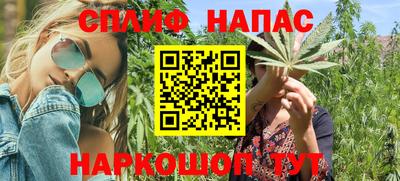 mdma Партизанск