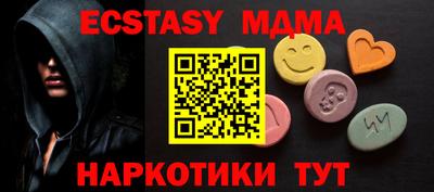 ALPHA-PVP Пенза