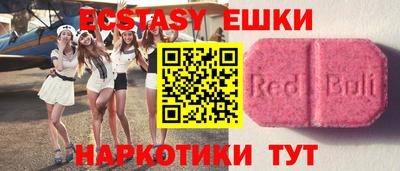 амф Первоуральск