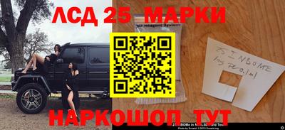 амф Первоуральск