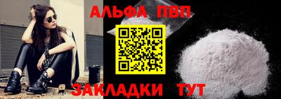 амф Первоуральск