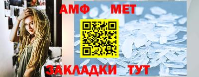 mdma Партизанск