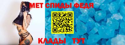 ALPHA-PVP Пенза