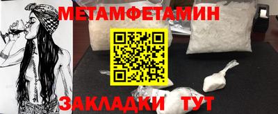 mdma Партизанск