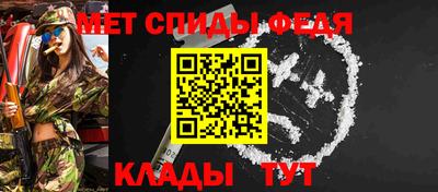 ALPHA-PVP Пенза