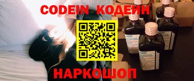 mdma Партизанск
