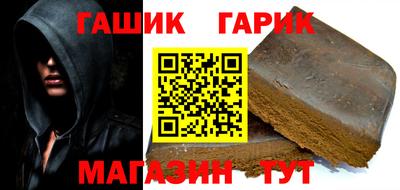 амф Первоуральск