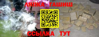 mdma Партизанск