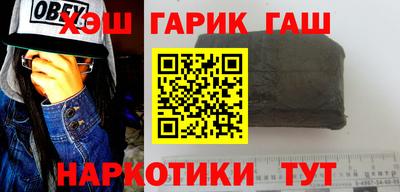 амф Первоуральск