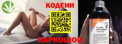 амф Первоуральск
