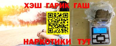 mdma Партизанск
