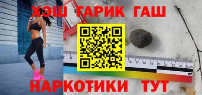 mdma Партизанск
