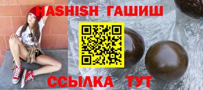 mdma Партизанск