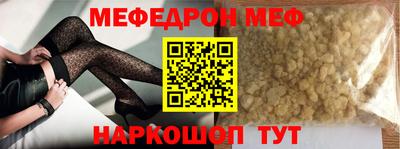 ALPHA-PVP Пенза